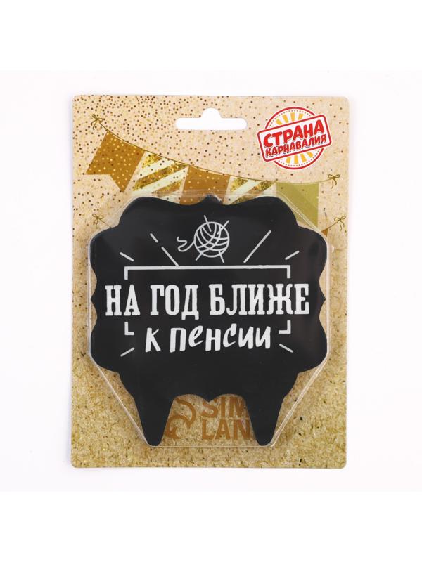 Свеча для торта 