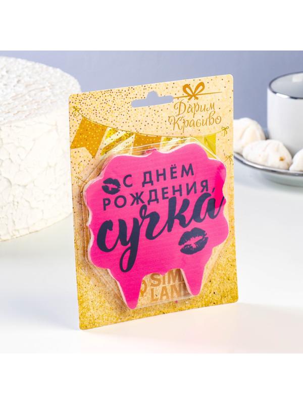 Свеча для торта 