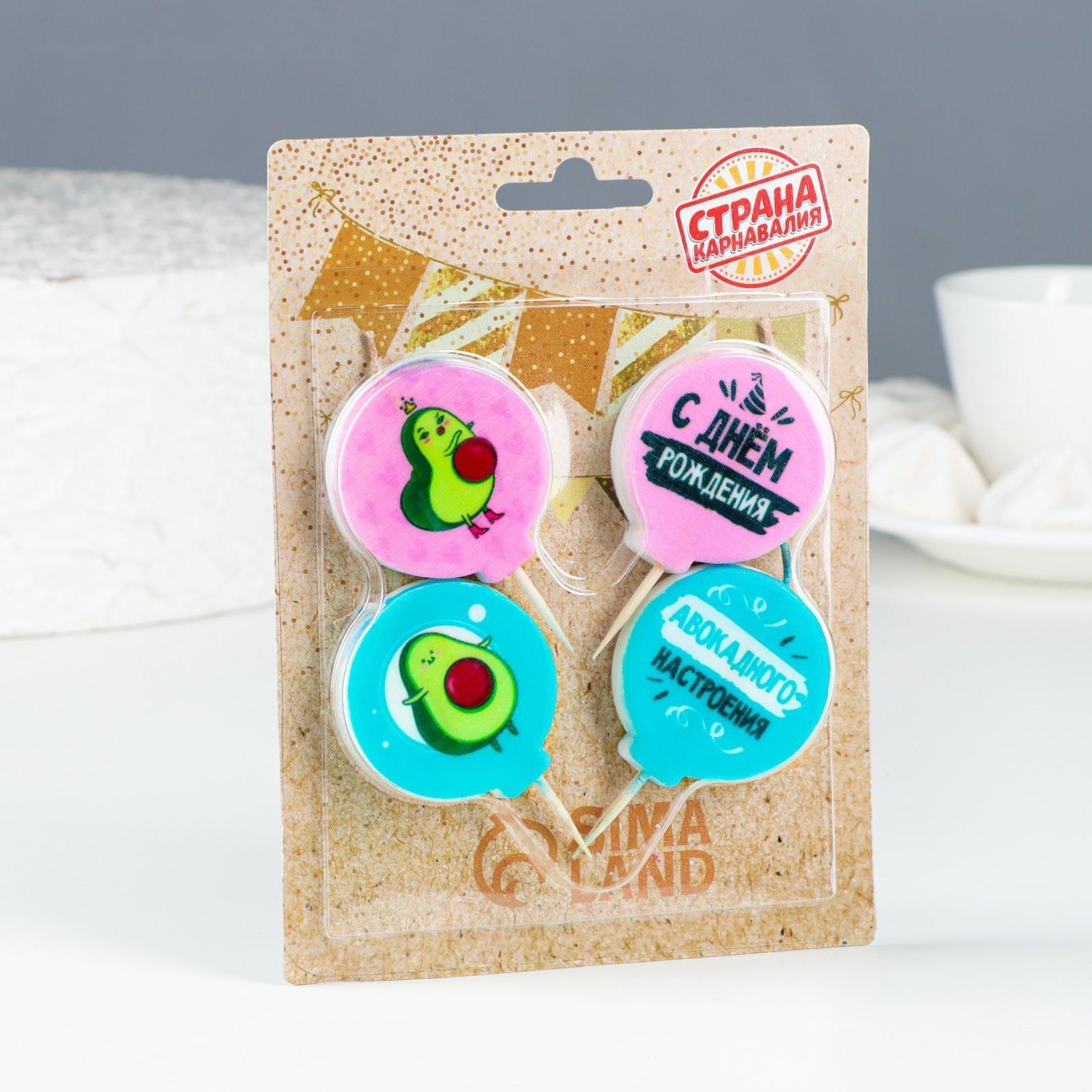 Набор свечей для торта 