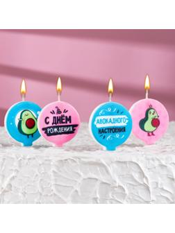 Набор свечей для торта 