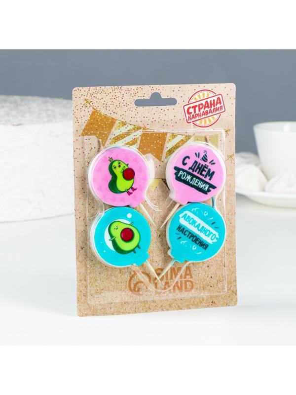 Набор свечей для торта 