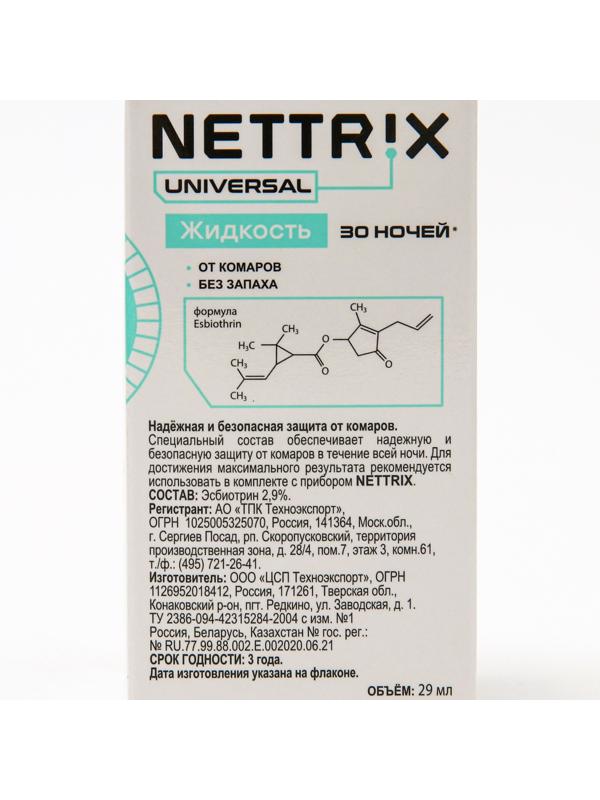 Дополнительный флакон-жидкость Nettrix Universal, 30 ночей