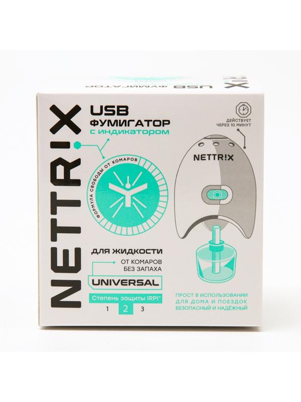 USB фумигатор Nettrix Universal, 5V, для жидкости