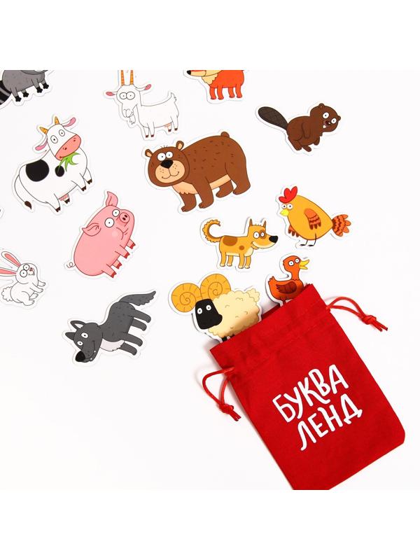 Магнитная книжка «Весёлые зверята» «Синий трактор»