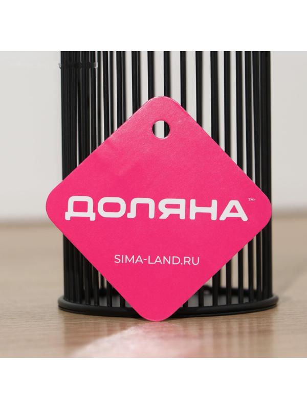 Сушилка для столовых приборов Доляна «Лофт», 8×8×10 см, цвет чёрный