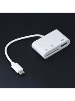Картридер-OTG LuazON LNCR-099, адаптер Type-C, разъемы USB, microSD, SD, белый