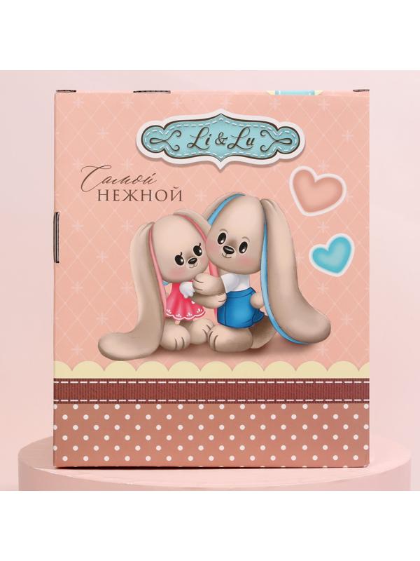 Мягкая игрушка «Зайка Li», с книгой, девочка