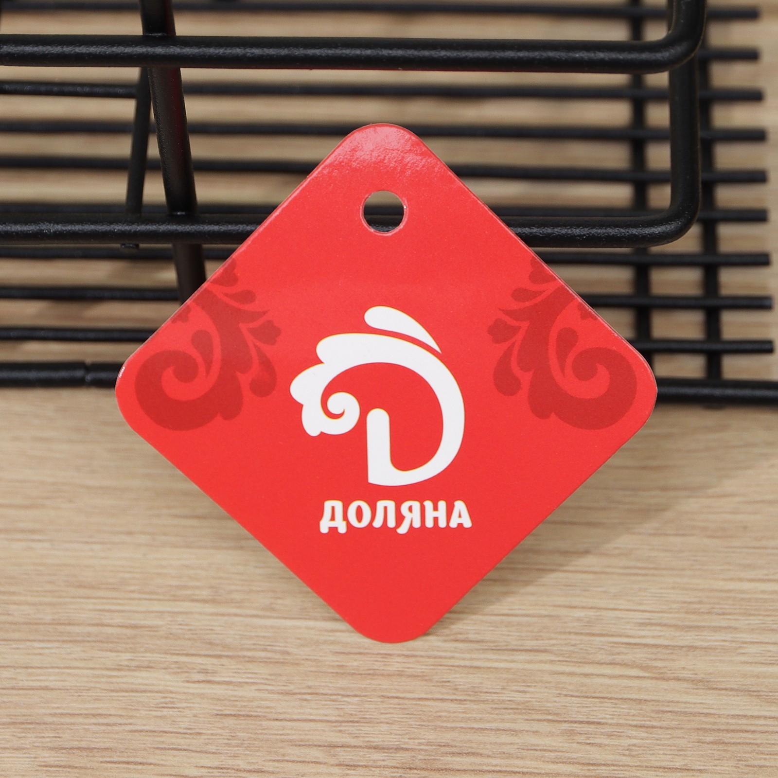 Подставка для столовых приборов Доляна, 26×7×12 см, цвет чёрный