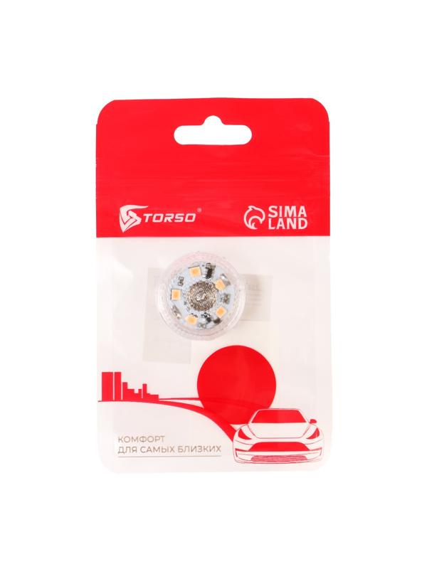 Светильник светодиодный Torso, автомобильный, 5 LED, d 3 см, фиолетовый