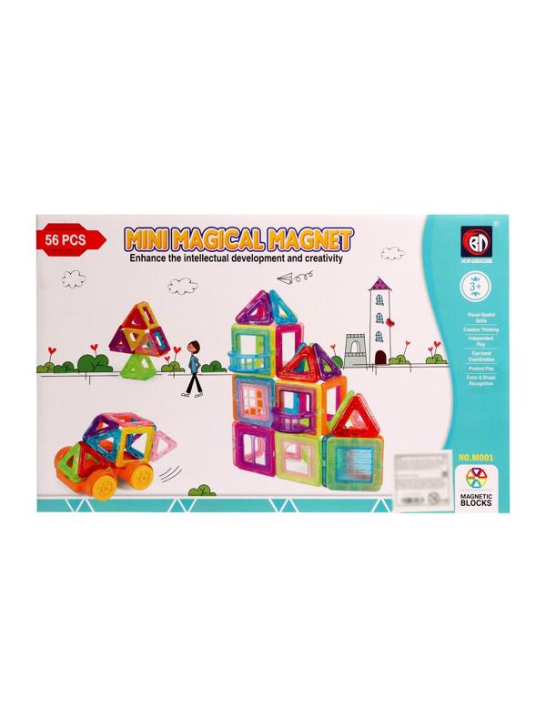 Конструктор магнитный «Мини магический магнит», 56 деталей