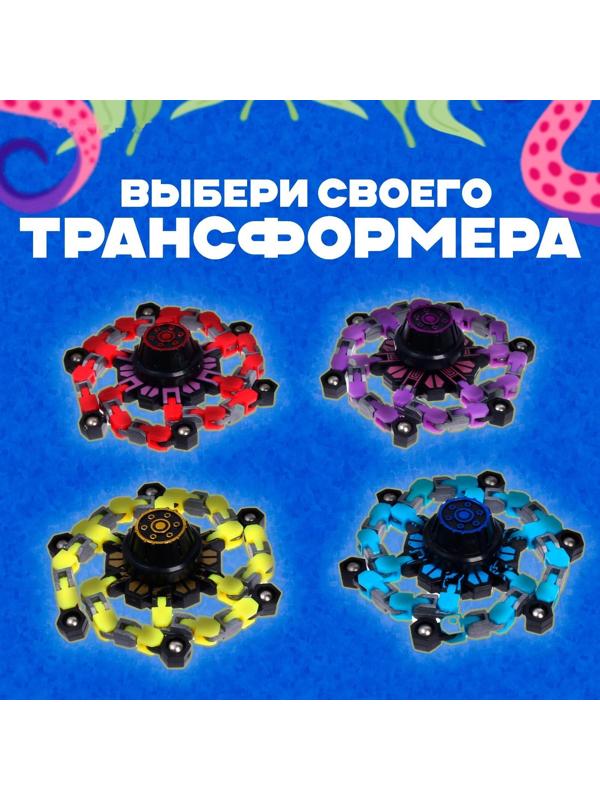 Спиннер «Осьминог», цвета МИКС