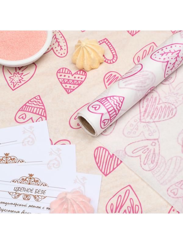 Бумага силиконизированная «Сердца пурпурные», для выпечки, 0,38 х 5 м