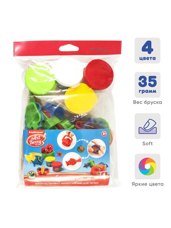 Биопластилин с аксессуарами для лепки ArtBerry Multi Playset, 4 х 35 г