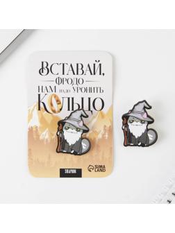 Значок на подложке 