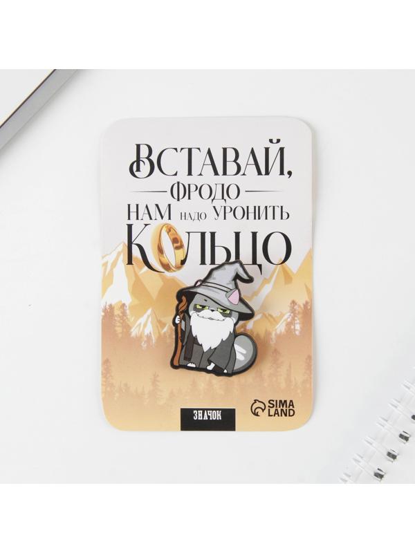 Значок на подложке 