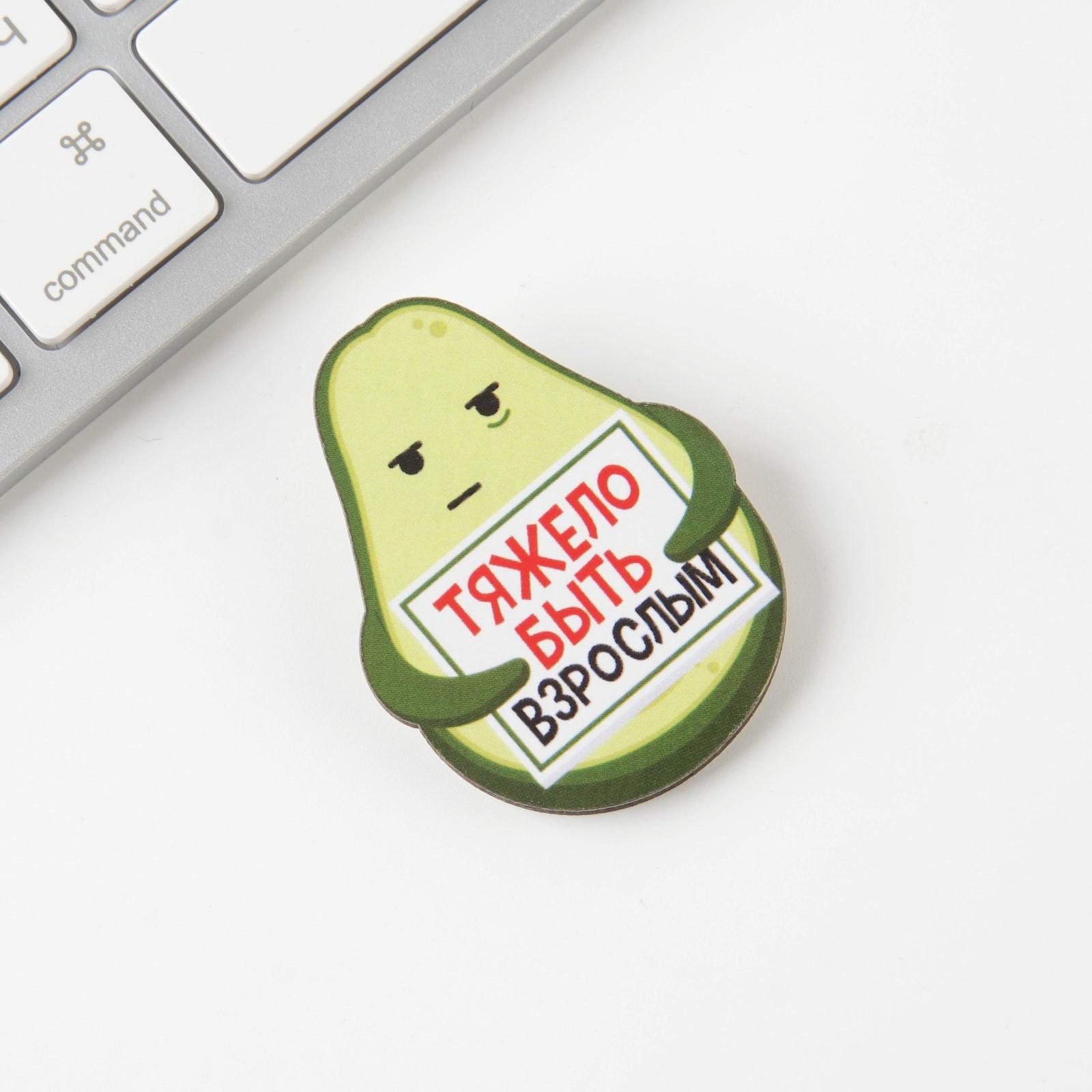 Значок на подложке 