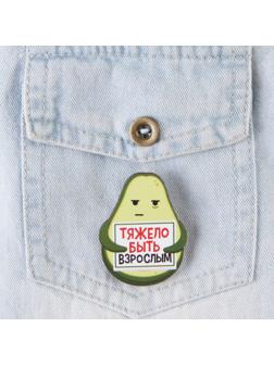 Значок на подложке 