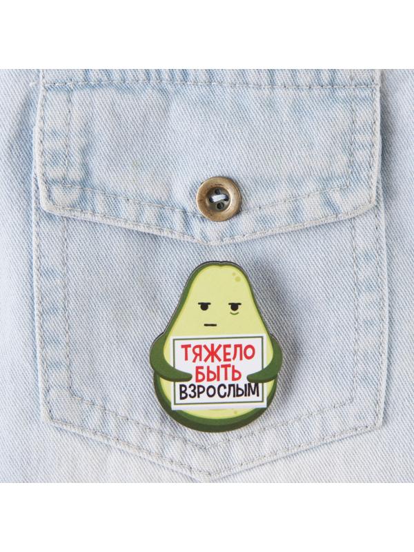 Значок на подложке 