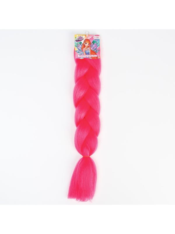 Канекалон розовый, WINX