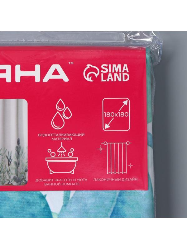 Штора для ванны Доляна «Акварель», 180×180 см, полиэстер, с люверсами