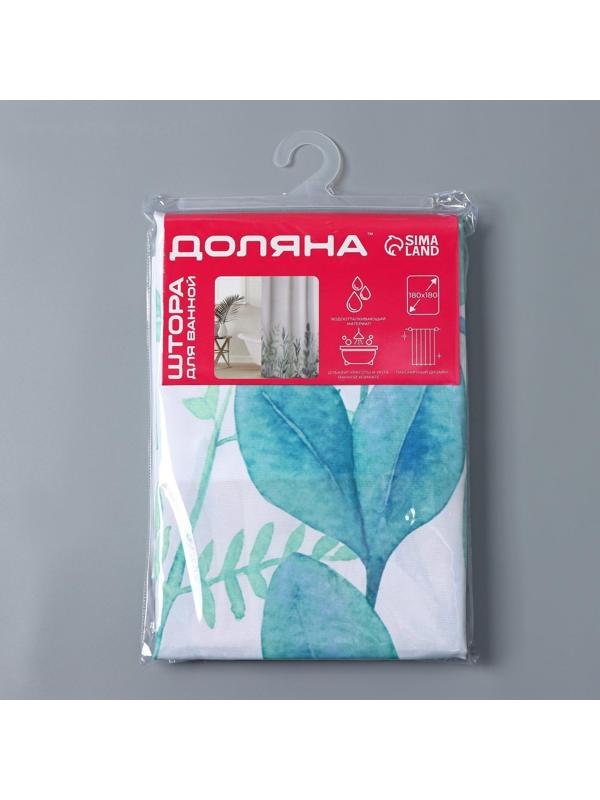 Штора для ванны Доляна «Акварель», 180×180 см, полиэстер, с люверсами