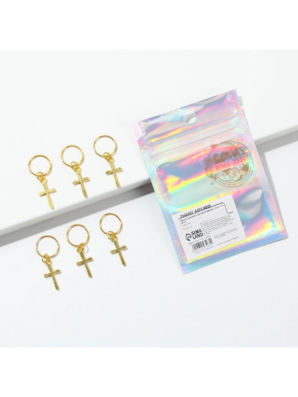 Колечки для волос «Для самой дерзкой», пирсинг, 6 шт.