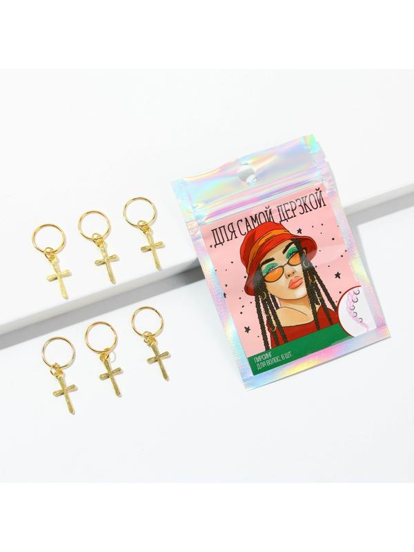 Колечки для волос «Для самой дерзкой», пирсинг, 6 шт.