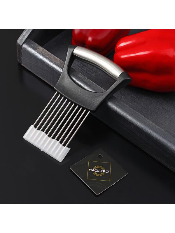 Приспособление для нарезки лука Magistro, нержавеющая сталь, цвет чёрный