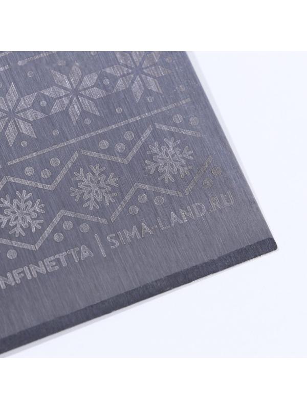 Шпатель Новый год «Счастья, уюта и тепла», металл, 16 х 12 см