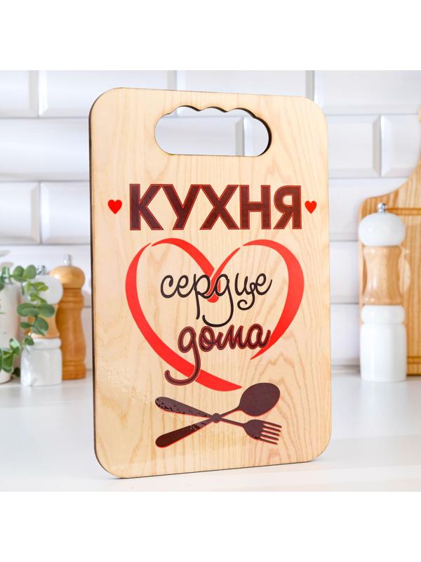 Доска разделочная 