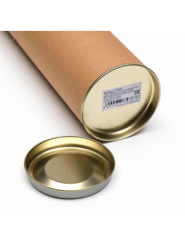 Тубус 73х490 мм (470 мм внутр. Высота) картон, металлическая крышка