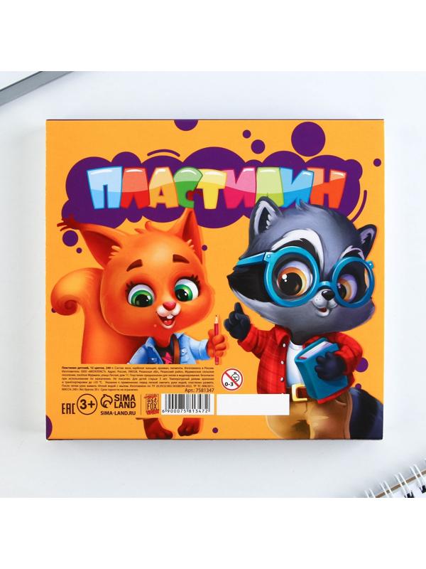 Пластилин классический ArtFox STUDY для лепки 12 цветов, 240 г.