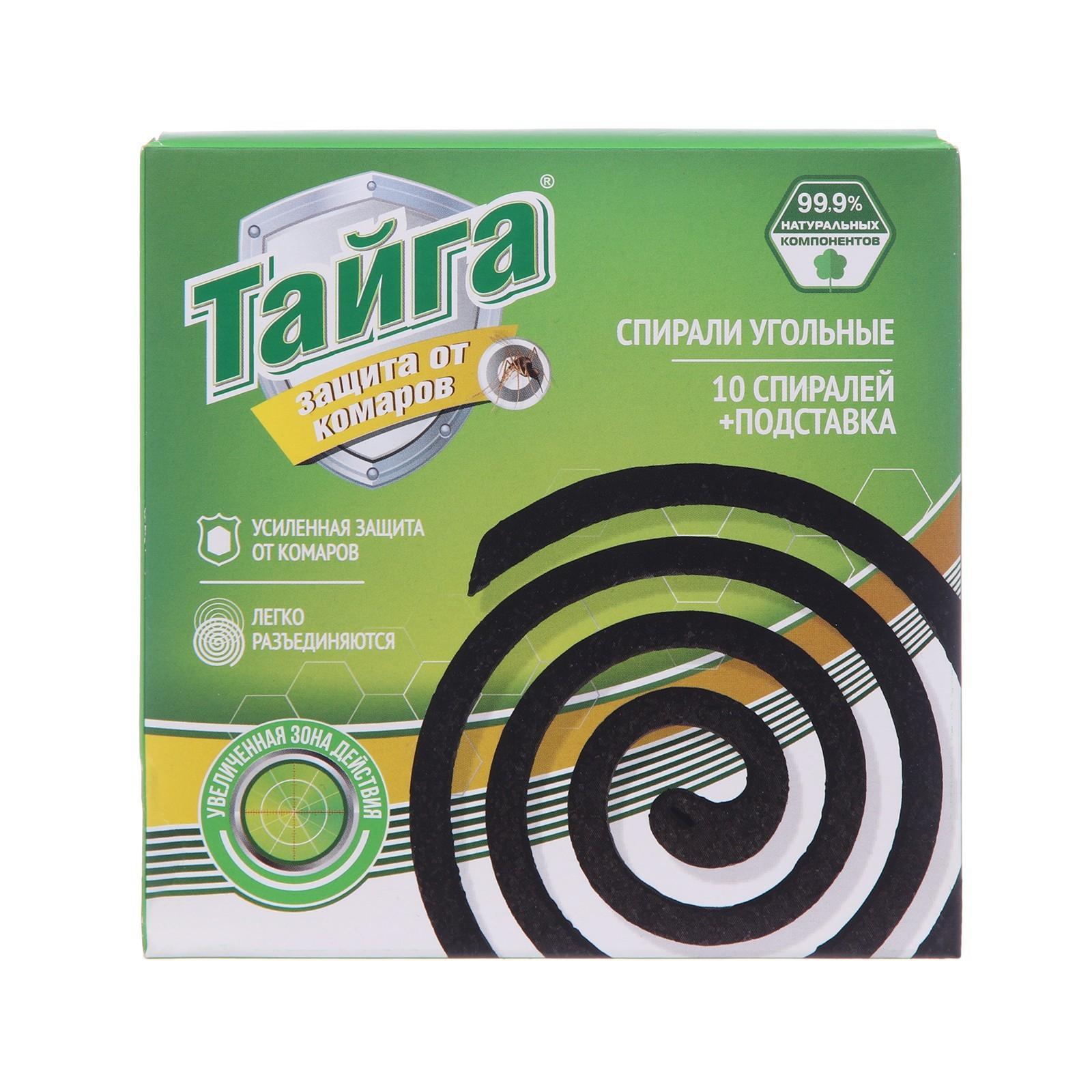 Тайга спирали от комаров угольные