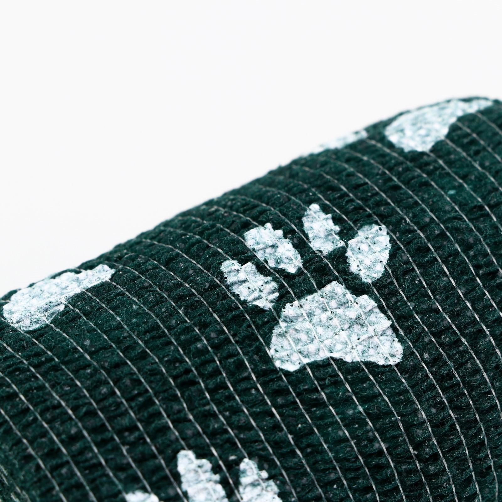 Бинт самофиксирующийся разрывной 