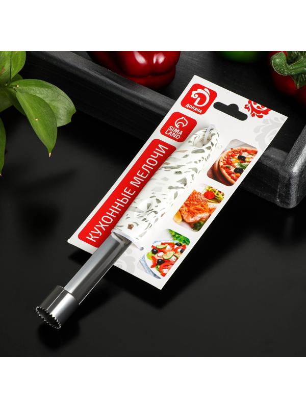 Нож для сердцевины Доляна Baskin, нержавеющая сталь, цвет белый