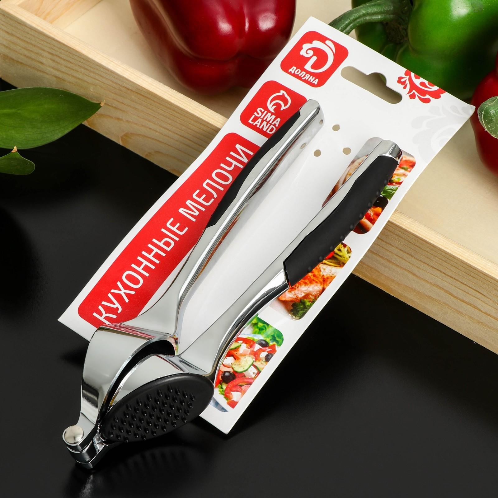 Пресс для чеснока Доляна Shapes, 17×4,7×3,2 см, рабочая часть 4×3 см, нержавеющая сталь