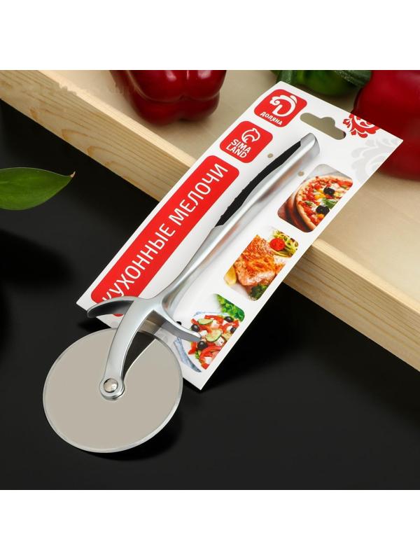 Нож для пиццы и теста Доляна Shapes, цвет серебряный