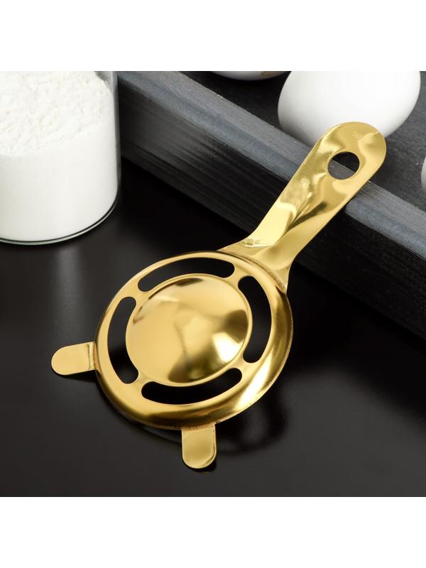 Сепаратор для яиц с ушками Goldie, цвет золотой