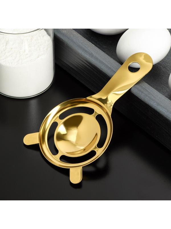 Сепаратор для яиц с ушками Goldie, цвет золотой