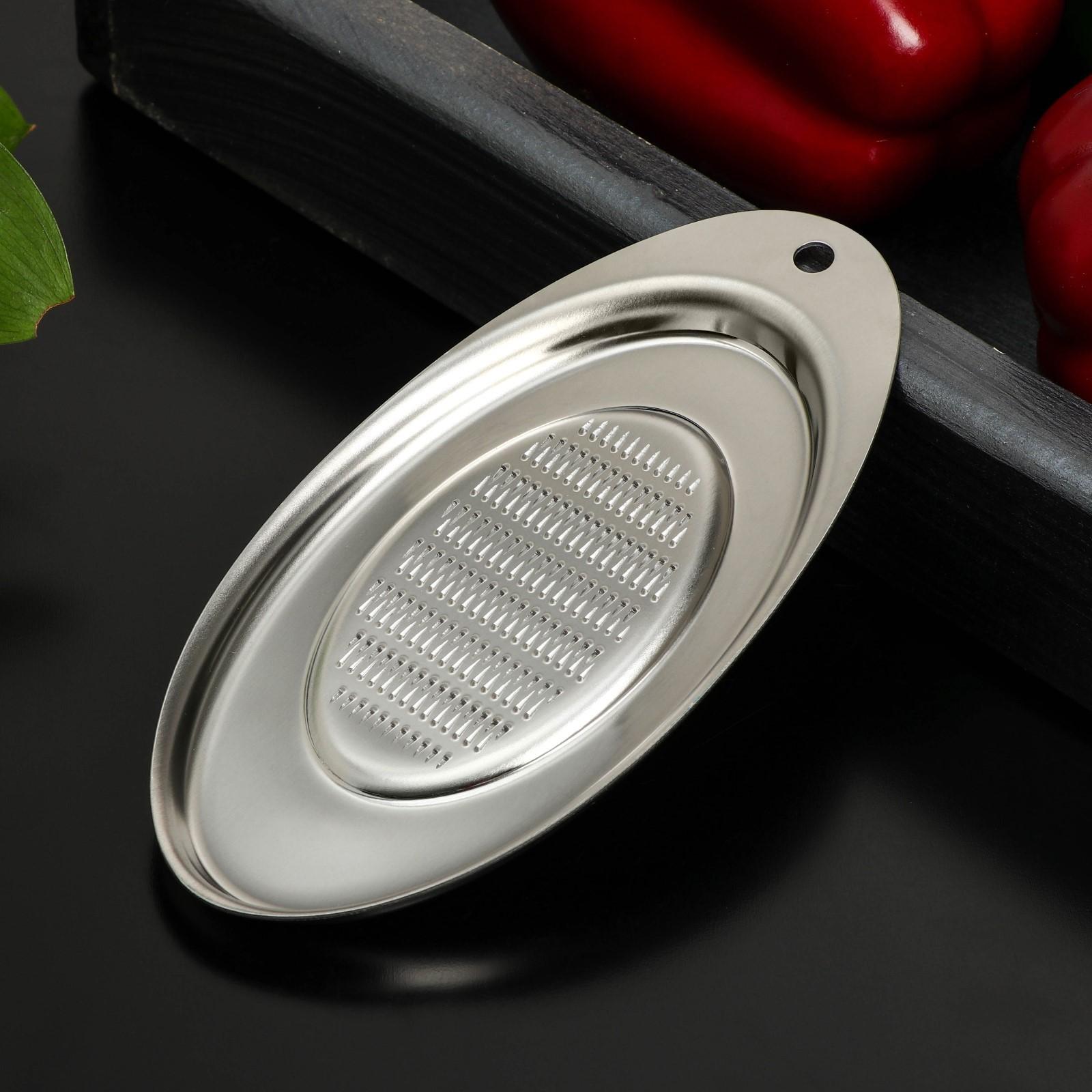 Тёрка для цедры овальная Magistro Vent, 14,2×7,2×0,9 см, нержавеющая сталь, цвет серебряный