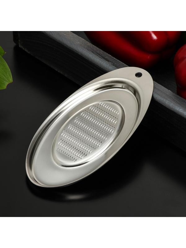 Тёрка для цедры овальная Magistro Vent, 14,2×7,2×0,9 см, нержавеющая сталь, цвет серебряный