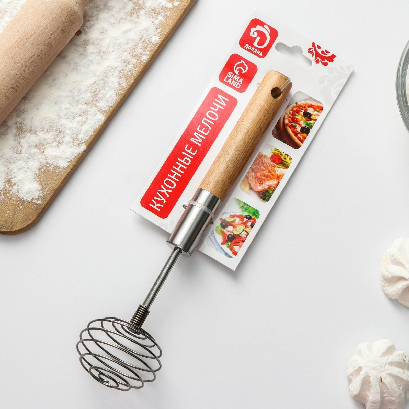 Венчик кулинарный Доляна «Валдай», 23,5×5,5 см, нержавеющая сталь