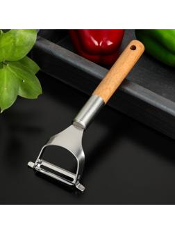 Овощечистка Доляна «Валдай», нержавеющая сталь, цвет серебряный