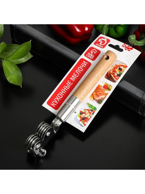 Ножеточка Доляна «Валдай», 20,5×3,5×3 см, нержавеющая сталь