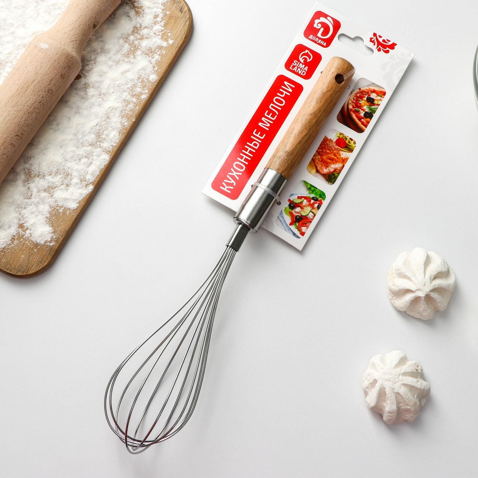 Венчик кулинарный Доляна «Валдай», 30×6 см, нержавеющая сталь