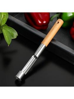 Нож для удаления сердцевины Доляна «Валдай», цвет бежевый