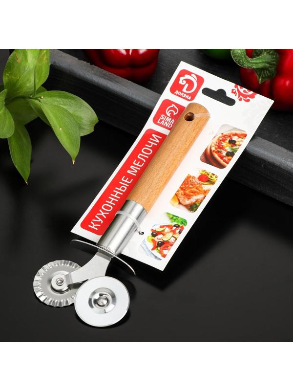 Нож для пиццы и теста Доляна «Валдай», двухсторонний, цвет бежевый, серебряный