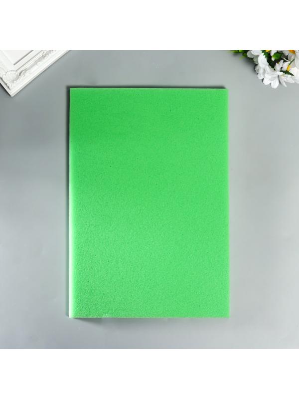 Поролон для творчества 