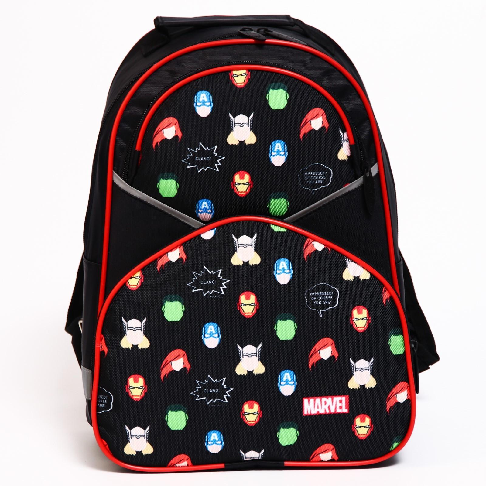 Рюкзак школьный с эргономической спинкой, 37х26х15 см, Мстители