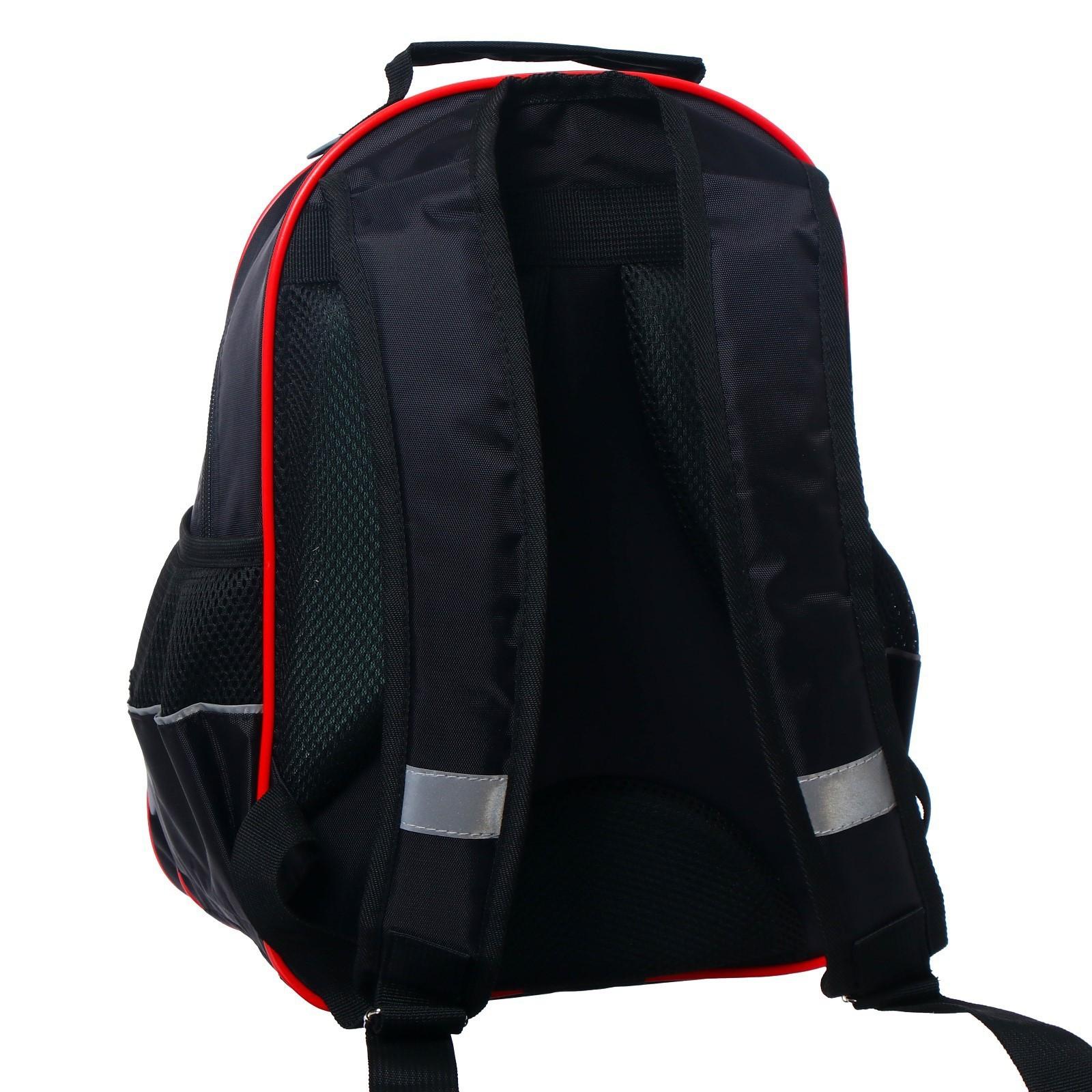 Рюкзак школьный, 37 х 26 х 13 см, эргономичная спинка, Calligrata ОРТ 